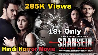 New Bollywood hindi Horror Movie  हिंदी हॉरर फिल्म  Hindi Dubbed Latest movie  New Horror movie [upl. by Amann938]