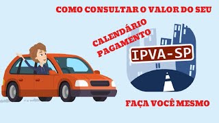 Como consultar o IPVA de SÃO PAULO [upl. by Izak]