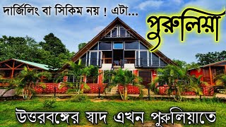 Budget Resort In Purulia  Kalyan Forest Resort  Purulia Ajodhya Hilltop [upl. by Dibru]