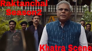 Raktanchal2 Season  Raktanchal 2 New Movie 2022  How To Official Trailer Raktanchal Season2 [upl. by Hara]