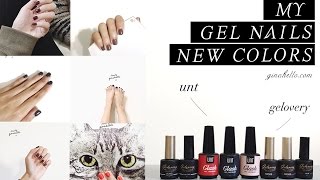 光療指甲試色分享 MY NEW GEL NAIL COLORS [upl. by Erma126]