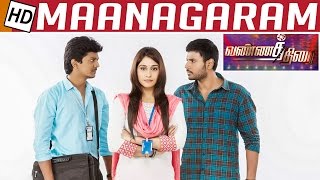 Maanagaram is a Huge Victory  Movie Review  Priyadharshini  Vannathirai  Kalaignar TV [upl. by Zeculon]