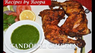 Tandoori Chicken  How to make tandoori chicken in oven  tandoori chicken in hindi  तंदूरी चिकन [upl. by Marmawke]