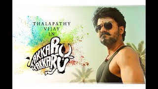 Takkaru Takkaru Thalapathy Vijay Mersal Version  Hip Hop Tamizha Beat [upl. by Gilchrist]