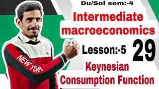 29 Keynesian Consumption Function  Intermediate Macroeconomics  BAPH Lesson5 DuSol [upl. by Forrester]