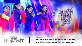 Liên khúc Duyên Phận amp Bông Điên Điển  Thu Hằng Cao Công Nghĩa Lâm Ngọc Hoa  Gala Nhạc Việt 8 [upl. by Aivuy]