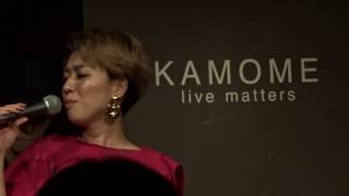 黄昏のビギン  Natsuki Morikawa with Sensation at Kamome Live Matters [upl. by Ahsropal]