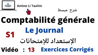 Comptabilité Générale S1  Le Journal Préparation aux Examens [upl. by Bruce]