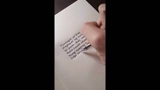 SAYO  Silent Sanctuary  Handwritten Lyrics [upl. by Zachariah]