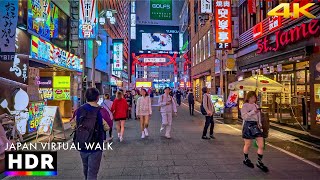 Japan autumn night walk in Shinjuku Tokyo • 4K HDR [upl. by Tollmann531]