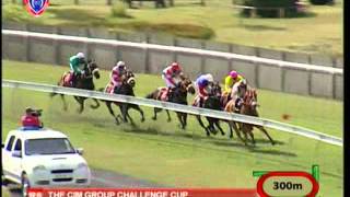 Season 2012  Meeting 35  Race 6  Caseys War G Faucon  iDatesmu  Turf Mauritius [upl. by Raf]