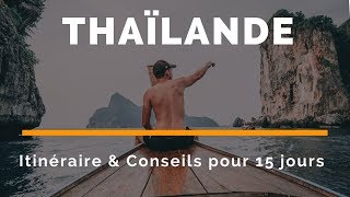 QUEL BUDGET THAÏLANDE  VOYAGE EN THAILANDE  1 SEMAINE  2 SEMAINES  3 SEMAINES 500€  1000€ [upl. by Gilus413]