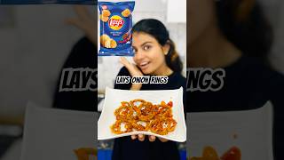 Lays onion Rings 🧅🤩shorts cooking [upl. by Glass841]