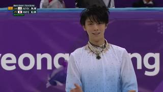 Yuzuru Hanyu 2018 Winter Olympics SP NBC No Commentary [upl. by Wheeler]