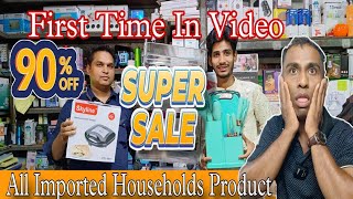 All Imported Households Products 80 to 90 Off Super Sale warsi bazar [upl. by Jeffers287]