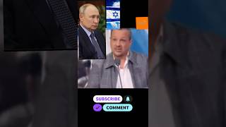 Medhi son avis sur Israël et Vladimir poutin france vladimirputin israel debat vevenews [upl. by Meehar]