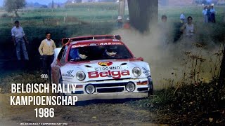 Belgisch rally kampioenschap 1986 [upl. by Fadiman]