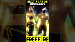 Next Season Rewards😱 freefire trending shorts ff viral shorts PrabhatGamer004 [upl. by Netram437]