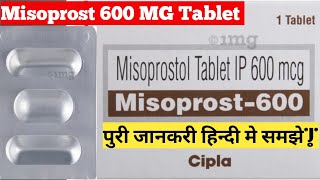 Misoprost 600 MG Tablet How To Use  Misoprostol Tablet  use in hindi rcmedicine [upl. by Aldredge]