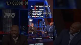 Top 5 Funniest Charles Barkley Moments [upl. by Ephrem]