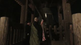 鎌倉 円覚寺 除夜の鐘（弁天堂の国宝の洪鐘（おおがね。大鐘）で） bells of Enkakuji temple on New Years Eve Kamakura Kanagawa [upl. by Anrahc344]