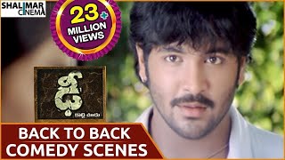 Dhee Movie  Back to Back Comedy Scenes  Vishnu Manchu Genelia DSouza  Shalimarcinema [upl. by Noma]