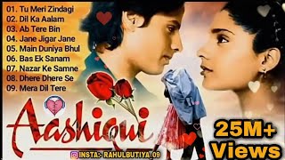 Aashiqui Movie All songs Jukebox Evergreen Hits songs Anu AgarwalRahul Roy Kumar sanu [upl. by Kelbee]