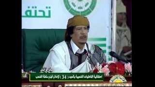 Gaddafi Speech 2 March 2011  خطاب القذافي 2 مارس 2011 [upl. by Karyl]