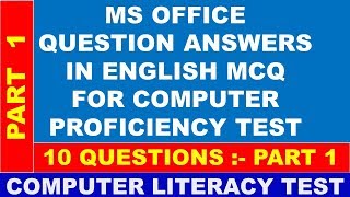 COMPUTER LITERACY TEST MS OFFICE PART 1 MCQ QUESTION ANSWERS FOR CLT EXAM IN ENGLISH [upl. by Anstus574]