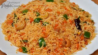 Quick Lunchbox Recipe Carrot Rice Recipe [upl. by Idona]