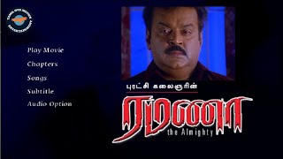 Ramana  2002  Tamil  Full Movie  Vijayakanth  Simran  Ilaiyaraaja  Tamil DVD Movies [upl. by Maillij]