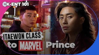 Park Seojoon makes Hollywood debut with The Marvels [upl. by Neeneg]