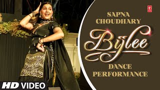 Sapna Choudhary quotBijleequot Dance Performance  Renuka Panwar Vikas Dhani AalaNew Haryanvi Songs 2023 [upl. by Suiratnauq]