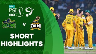 Short Highlights  Multan Sultans vs Peshawar Zalmi  Match 31  HBL PSL 9  M1Z2U [upl. by Avert]