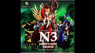 NinetyNine Nights Soundtrack  05  Spiral Maze [upl. by Hsaniva34]