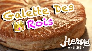 ♛ GALETTE DES ROIS 2017 ♛ PATE FEUILLETEE MAISON [upl. by Ilario396]