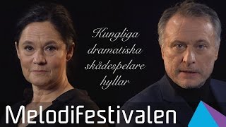 Michael Nyqvist och Pernilla August från Dramaten hyllar Melodifestivalen 2016 [upl. by Carolus]