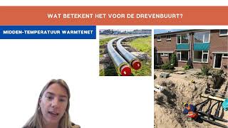 Webinar 1 Middentemperatuur warmtenetten als collectieve warmteoplossing voor de Drevenbuurt [upl. by Sherborne14]