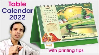 Table Calendar Design in Coreldraw by hindgraphics [upl. by Frierson]