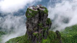 Aerial photography of China Fanjing Mountain one of the five famous Buddhist mountains in China [upl. by Aret]