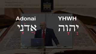 The Origin and Pronunciation of YHWH [upl. by Felicity]