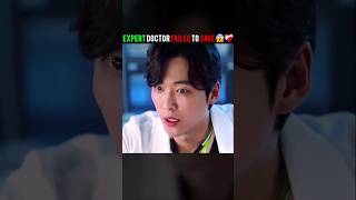 He Couldnt Save His Patient 💔😱  Doctor Prisoner  kdrama koreandrama shorts [upl. by Tikna]