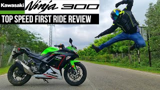 2021 Kawasaki Ninja 300 Top Speed Unscripted Honest First Ride Review India [upl. by Mariel]