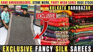 Pure Hand Work Saree Manufacturer amp Wholesaler in Kolkata  Market Review  Janvi Creation [upl. by Eemyaj]