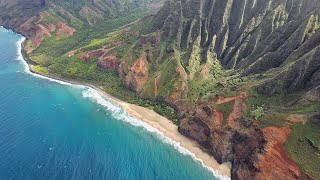 Kauai Helicopter Tour  With Mauna Loa Helicopters [upl. by Norvin]