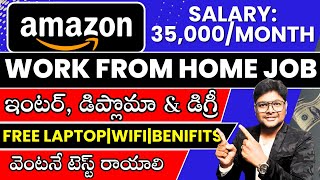 Permanent Work from home job  12th PassDiploma amp Degree in Telugu  Amazon jobs  VtheTechee [upl. by Sabina]