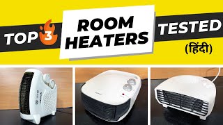 3 Best Room Heater in India 2023 ⚡️ Room Heater for Home ⚡️ Fully Tested amp Compared ⚡️ in Hindi⚡️ [upl. by Einotna863]