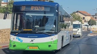 Volvo B7R Pioneer of Kavim on Route 37 on HaBanim st in Even Yehuda [upl. by Irpac]