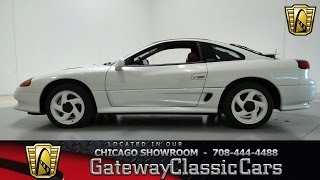 1991 Dodge Stealth Gateway Classic Cars Chicago 764 [upl. by Ettesus]