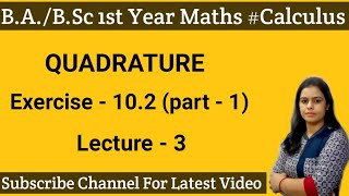 How Find The Aera Between Two Curves Calculus B A B Sc 1st 1st Year Maths [upl. by Airamesor]